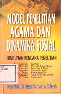 Image of MODEL PENELITIAN AGAMA DAN DINAMIKA SOSIAL