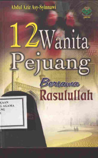 Image of 12 Wanita pejuang bersama rasulullah