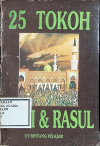 Image of 25 Tokoh Nabi & Rasul