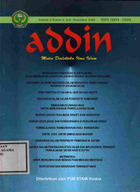 Image of Addin : Media Dialektika Ilmu Islam