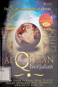 Image of Al-Quran berjalan