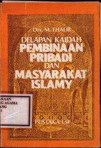 Image of Delapan Kaidah Pembinaan Pribadi dan Masyarakat Islamy
