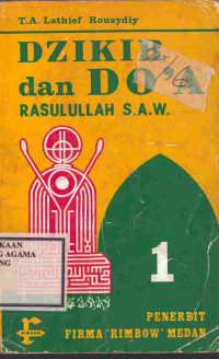 Image of Dzikir dan Doa Rasulullah SAW
