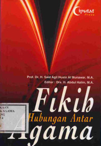 Image of Fikih Hubungan Antar Agama