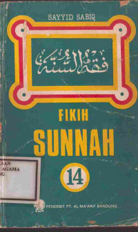 Image of Fikih Sunnah 14