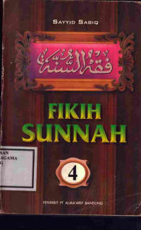 Image of Fikih Sunnah 4
