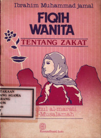 Image of FIQIIH WANITA : Tentang zakat