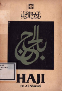 Image of HAJI