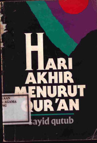 Image of Hari Akhir Menurut Qur'an
