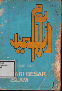 Image of Hari Besar Islam
