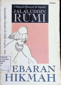 Image of Hikayat-hikayat Seputar Jalaluddin Rumi : Tebaran Hikmah