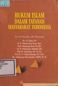 Image of Hukum Islam Dalam Tatanan Masyarakat Indonesia