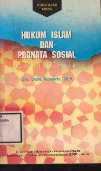 Image of Hukum islam dan pranata sosial dirasah islamiyah III