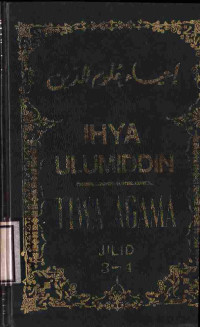 Image of ihya ulumiddin jilid 3-4