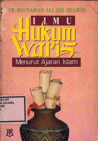 Image of Ilmu Hukum Waris Menurut Ajaran Islam