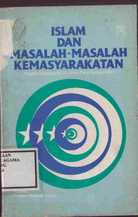 Image of Islam dan Masalah-Masalah Kemasyarakatan