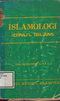 Image of ISLAMOLOGI ( DINUL ISLAM)