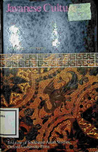 Image of Javanese Culture