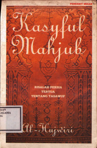 Image of Kasyful Mahjub : Risalah Persia Tertua Tentang Tasawuf