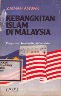 Image of Kebangkitan Islam Di Malaysia