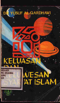 Image of Keluasan Dan Keluwesan Syari'at Islam