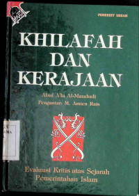 Image of Khilafah dan Kerajaan