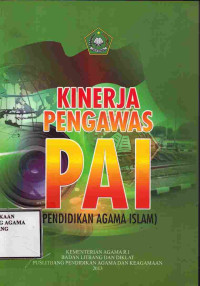 Image of Kinerja Pengawas PAI (Pendidikan Agama Islam)