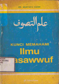 Image of Kunci Memahami Ilmu Tasawuf