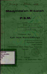 Image of Madjomoeah Risalah P.S.M