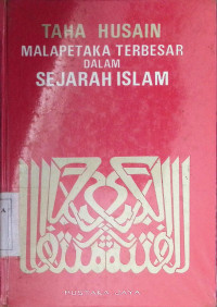 Image of Malapetaka Terbesar dalam Sejarah Islam