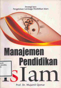 Image of manajemen pendidikan islam