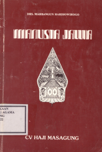 Image of Manusia Jawa