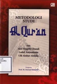 Image of Metodologi studi Al-Quran