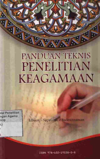 Image of Panduan Teknis Penelitian Keagamaan