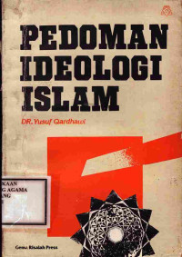 Image of PEDOMAN IDEOLOGI ISLAM