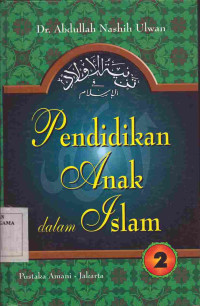 Image of Pendidikan Anak dalam Islam 2