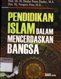 Image of Pendidikan Islam dalam Mencerdaskan Bangsa