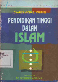 Image of Pendidikan Tinggi dalam Islam