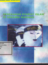Image of Penegakan Syariat Islam di Serambi Madinah
