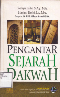 Image of Pengantar sejarah dakwah
