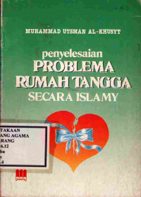 Image of penyelesaian PROBLEMA RUMAH TANGGA SECARA ISLAMI