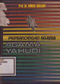 Image of Perbandingan Agama: Agama Yahudi