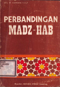 Image of Perbandingan Madz-Hab