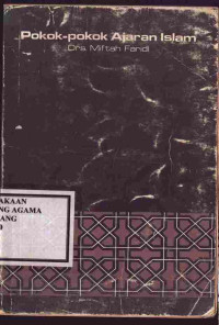 Image of Pokok-pokok Ajaran Islam