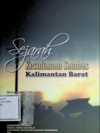 Image of Sejarah Kesultanan Sambas Kalimantan Barat