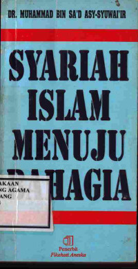 Image of Syariah Islan Menuju Bahagia