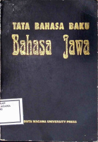 Image of Tata bahasa baku bahasa jawa