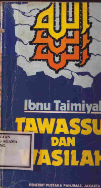 Image of Tawassul Dan Wasilah