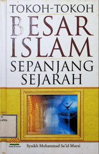 Image of Tokoh-Tokoh Besar Islam Sepanjang sejarah