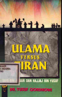 Image of Ulama Versus Tiran